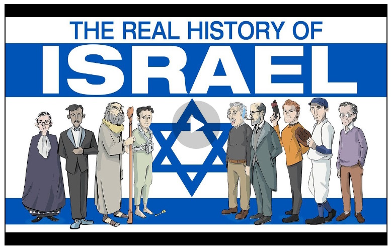 PALESTINE - ISRAELI HISTOREY 01